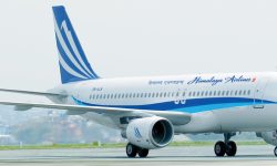 आजदेखि साउदी उडान स्थगित