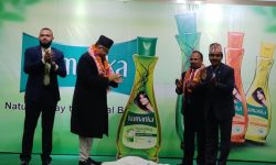 नमस्ते ट्रेड लिङ्कले ल्यायो श्रीलंकाको हर्वल उत्पादन