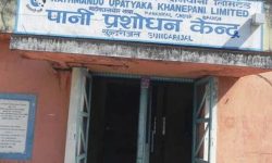 केयूकेएलमा एक जनाका लागि जबर्जस्त मापदण्ड तय