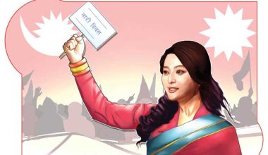 आज अन्तर्राष्ट्रिय श्रमिक महिला दिवस, उपराष्ट्रपति पुनद्वारा शुभकामना सन्देश