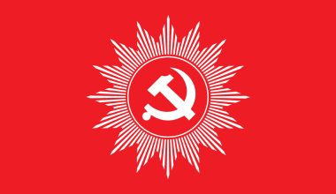 तीनमहिने अभियान शुरु