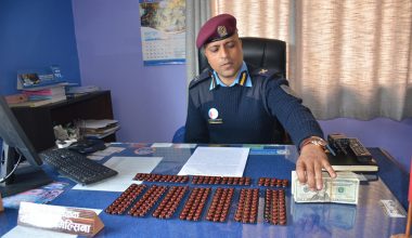 लागु औषध र डलर सार्वजनिक