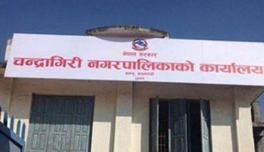 कोरोना कहर : चन्द्रागिरिले विद्यार्थी र मजदुरलाई घर पु¥याइदिने