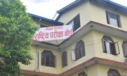 कक्षा ११ को परीक्षा विद्यालयले नै सञ्चालन गर्ने : राष्ट्रिय परीक्षा बोर्ड