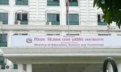 एमबीबीएस कार्यक्रमका लागि निर्धारित भन्दा बढी शुल्क लिन नपाउने निर्णय