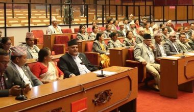 १९ सांसदको कार्यकाल आज सकिँदै, नयाँ सदस्यको सपथ ग्रहण भोलि