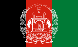 अफगानिस्तानमा ९१ जना कोरोना भाइरस सङ्क्रमित