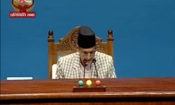 सभामुखको व्यवहारको आधारमा संसद् अवरुद्ध गर्ने ओली समूहको तयारी