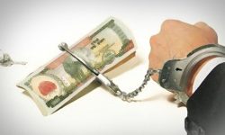 दाङमा बैंकिङ अपराध बढ्दै