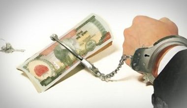 दाङमा बैंकिङ अपराध बढ्दै