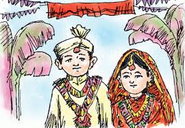 बालविवाह रोकथाम चुनौतीपूर्ण