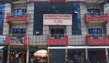 गोकर्णेश्वर नगरपालिकाले बनायो २७ आइसोलेसन श्यया