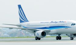 आज कुवेतबाट १५० र ओमानबाट ३७ नेपाली नेपाल फर्किए