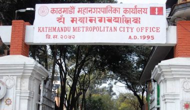 कामपा न्यायिक समितिः भौतिक सुविधा र जनशक्तिको अभाव