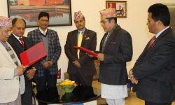 कृषि विकास वैकको अध्यक्षमा निरौला नियुक्त