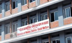 मन्त्रालयद्वारा मानव बेचविखन तथा ओसारपसारमा कडाइ