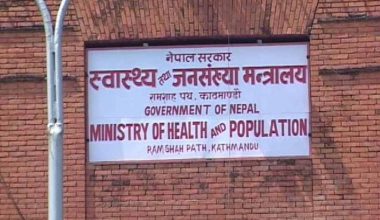 स्वास्थ्य मन्त्रालय मातहतका सहसचिव तथा विभागीय प्रमुखलाई विदा नदिइने