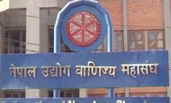 कोरोना प्रभाव : उद्योग वाणिज्य महासंघको चैत २८ र २९ गतेका लागि तोकेको निर्वाचन स्थगित