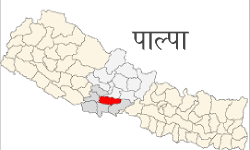 पाल्पामा ११८ बेडको क्वारेन्टाइन
