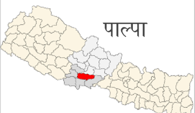 पाल्पामा ११८ बेडको क्वारेन्टाइन