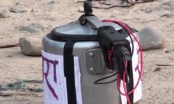 काभ्रेको नार्केबजारमा बम विष्फोट