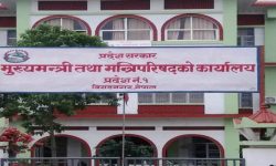 दुई बर्षसम्म के ग¥यो प्रदेश नं १ सरकारले ?   के छ अबको योजना ?