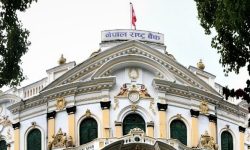 गभर्नर नियुक्ति गर्न समिति गठन