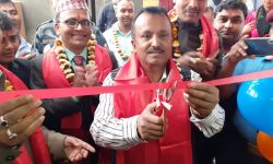 जिल्ला प्रशासन कार्यलय धनुषामा प्रभु बैंक लि. को एक्स्टेन्सन काउण्टर सञ्चालन