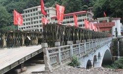 तातोपानीबाट औषधि ल्याउन स्थानीयवासीले अवरोध नगर्ने