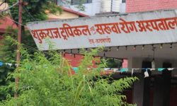 ढिलो रिपोर्टले उपचारमै असर, कोरोना संक्रमण पोजिटिभ भएको रिपोर्ट १४ घण्टा ढिलो