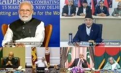 महामारी जित्ने सार्कको प्रतिबद्धता