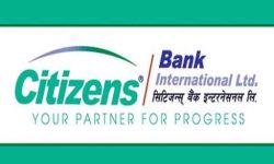 सिटिजन्स बैंकको ऋणपत्रमा आवेदन दिने आज अन्तिम दिन