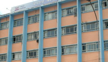 वायु सेवा निगमको कार्यकारी अध्यक्षमा घिमिरे नियुक्त