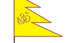 लकडाउनलाई पूर्ण रुपमा पालना गर्दै नयाँ बर्ष २०७७ मनाउन नेपाल सनातन धर्म सँस्कृति संगठनको आग्रह