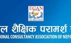 कोभिड-१९ : विदेशमा रहेका नेपाली विद्यार्थीलाई सघाउँदै इक्यान