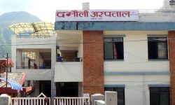 दमौली अस्पतालमा प्रविधिसहितको आइसेलेशन वार्ड