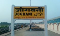 खुला सीमा-नाकाको फाइदा उठाउँदै माइती-ससुराली आउनेको लर्को