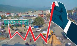 महँगी ६.७ प्रतिशतले बढ्यो