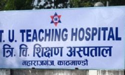 चिकित्सक कुटपिट प्रकरण : छानविन समिति गठन, प्रहरी नायव उपरिक्षकलाई जिम्मेवारीबाट हटाइयो