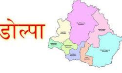 काठमाडौँमा भोकभोकै बसेका डोल्पालीलाई सांसदको राहत