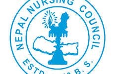 नर्सिङ्ग परिषद्को अपिल