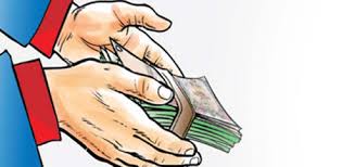 पोर्चुगलमा आपतकालीन राहत कोष