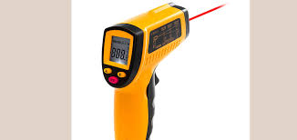 बिग्रियो थर्मल गन