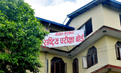 कक्षा ११ र १२ को बोर्ड परीक्षा स्थगित