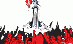 १४ वर्षअघि यसरी आएको थियो लोकतन्त्र