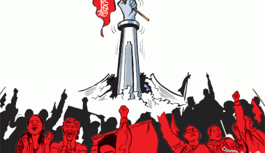 १४ वर्षअघि यसरी आएको थियो लोकतन्त्र