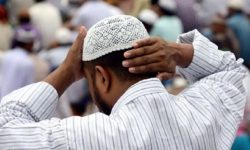 आरडीटी टेष्टका लागि मुस्लिम पहिचान गरिँदै