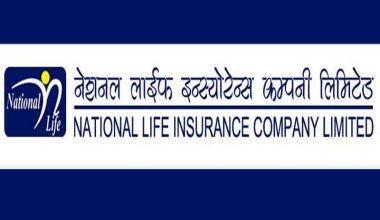 कोरोना : नेशनल लाइफको ५१ लाख सहयोग