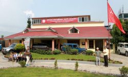 नेकपाको स्थायी कमिटी बैठक भोलि बस्दै