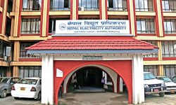 विद्युत् महसुलको नयाँ दर निर्धारण प्रक्रिया अन्योलमा